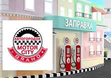 MOTOR CITY GRAND в ТЦ МЕТРОПОЛИС